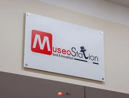 Museostation فندق مبيت وإفطار