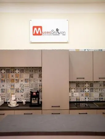 Museostation Frühstückspension Neapel