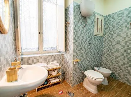 Museostation Bed and Breakfast 4*